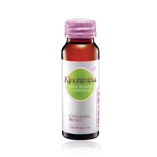 Healthy Powder